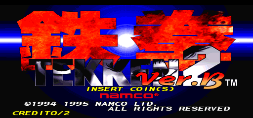 Tekken 2 Ver.B (US, TES3+VER.D) Title Screen